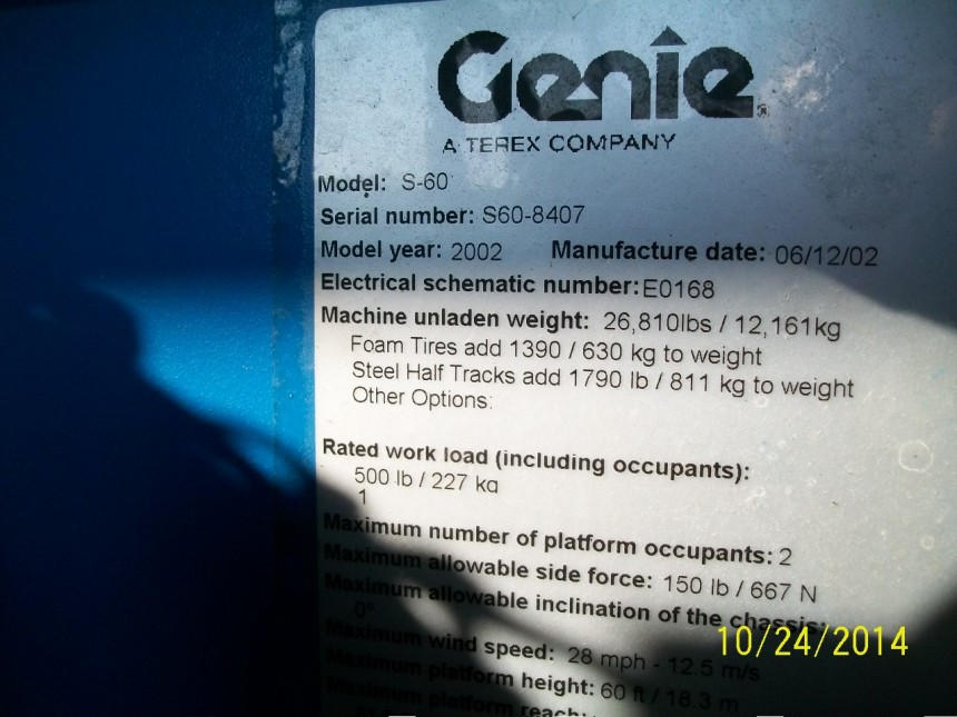GENIE S60 Straight Boom Stock #77041